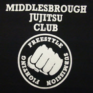 ju jitsu t shirt